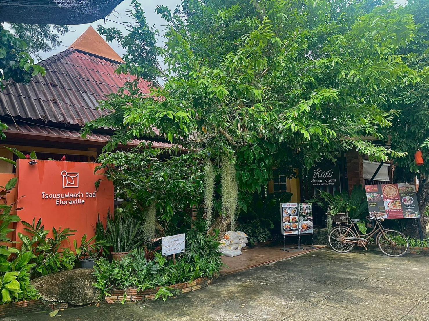 Flora Ville-SHA PLUS Chalong Esterno foto